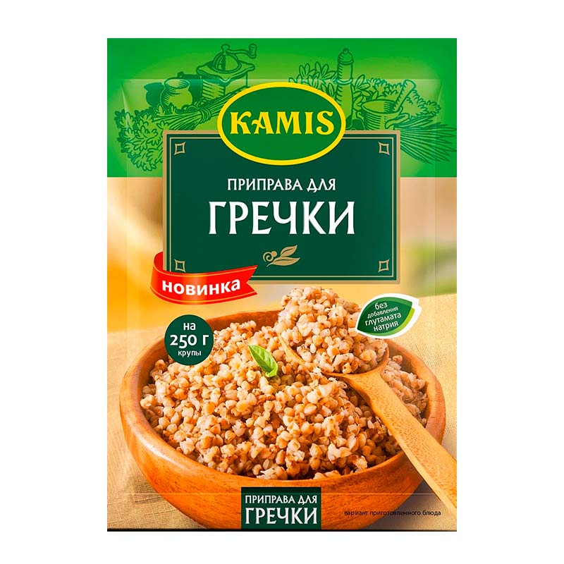 Приправа для гречки состав. Крупы для каш. Гречка в рукаве. Специи азии черные зернышки. Приправа которую добавляют в рис.