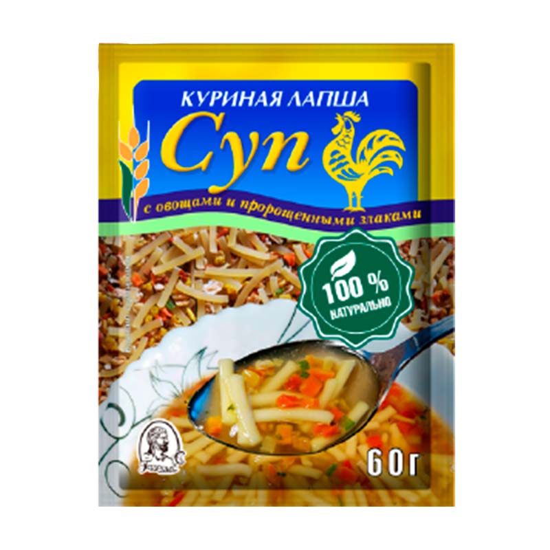 сухие супы производители. торговый дом геркулес набатчикова татьяна. торговый центр молоко донецк. геркулес рязань бытовая химия. торговый дом геркулес рязань.