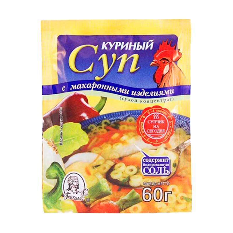 Русский продукт суп мясной с вермишелью