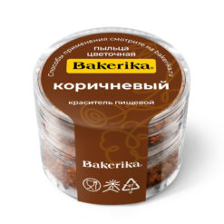 Краситель пищевой пыльца цветочная Bakerika «Коричневый» 4 гр TULA