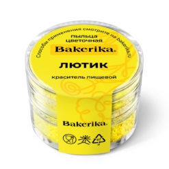 Краситель пищевой пыльца цветочная Bakerika «Лютик» 4 гр TULA