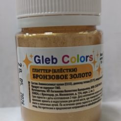 Глиттер пищевой Бронзовое золото, 10г (блёстки) Gleb Colors