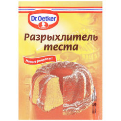 Разрыхлитель теста, 10г (Dr.Bakers)